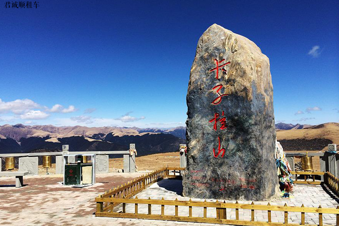 水蓝色星球的最后一片净土稻城亚丁